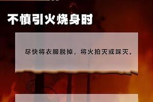 开云app官网下载体育版苹果截图1